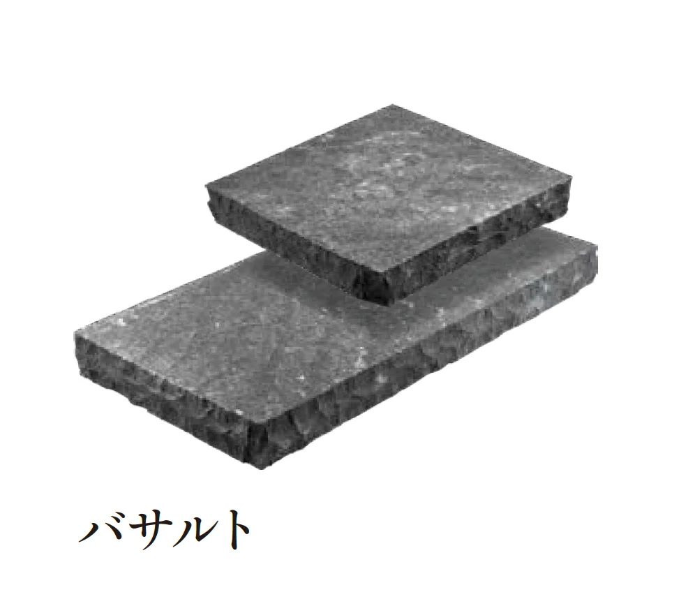 エクシスランド | みかげ石 敷石 3030 3060【2025年版】 | 建材サーチ