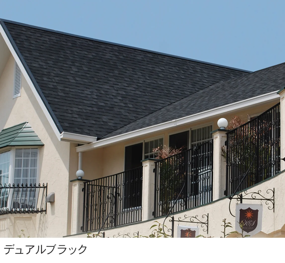 Bullsの「ファイバーグラスシングル リッジウェイ <屋根材>」のサブ画像1