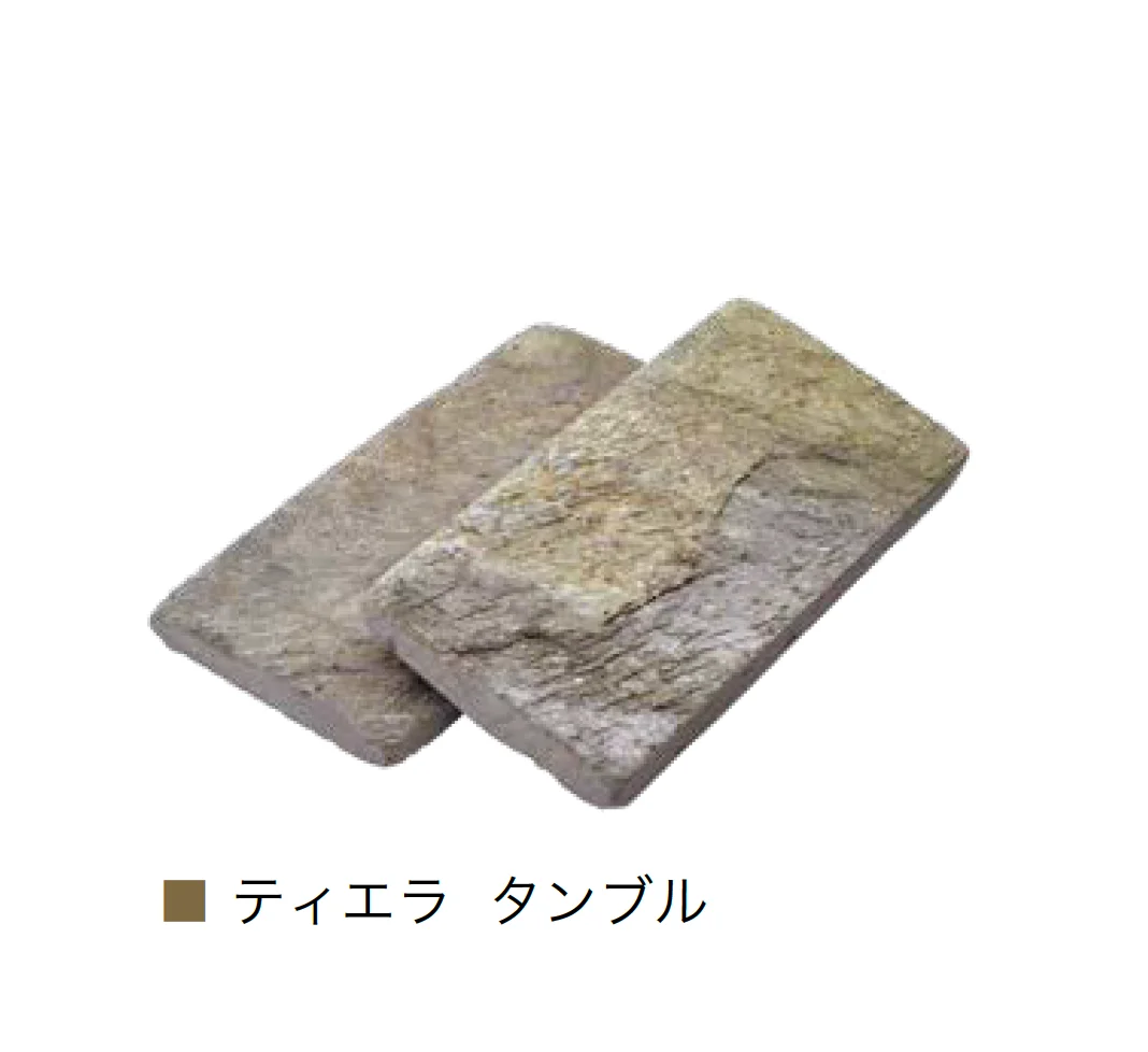 オンリーワンクラブの「ティエラ(インド粘板岩)」のサブ画像9
