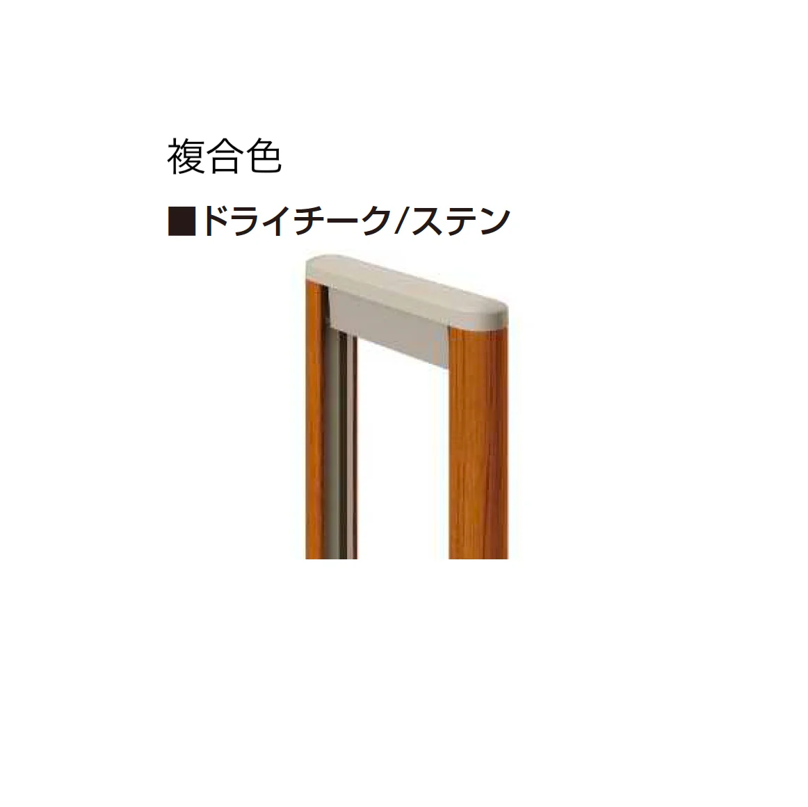 YKK APの「〈伸縮ゲート〉レイオス 2K型」のサブ画像9