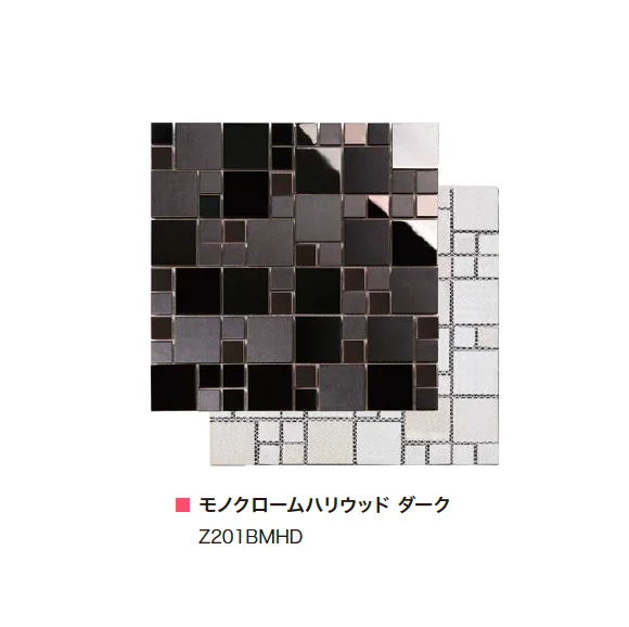 アイランドの「モノクロームハリウッド」のサブ画像6