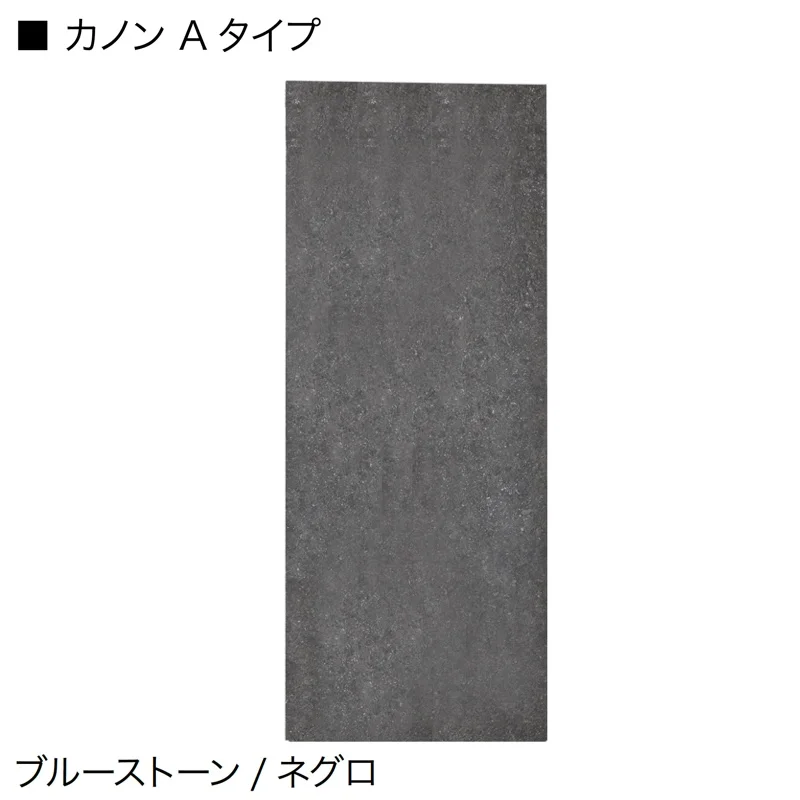 オンリーワンクラブの「カノン」のサブ画像9