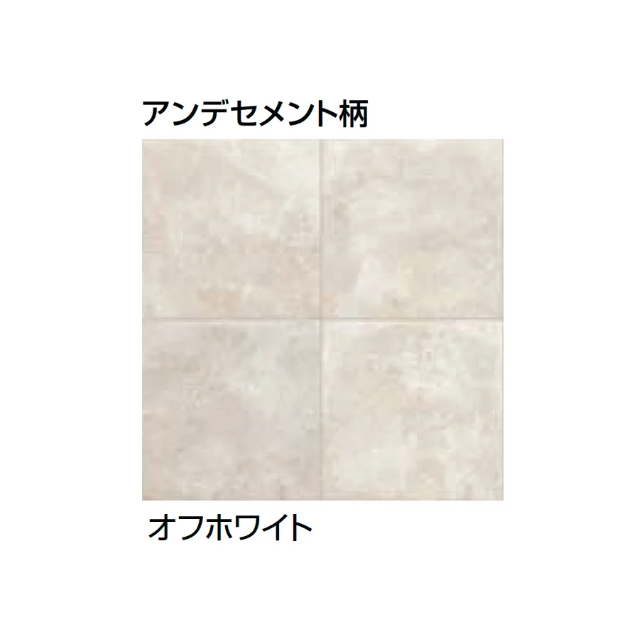 LIXILの「タイルデッキ」のサブ画像3