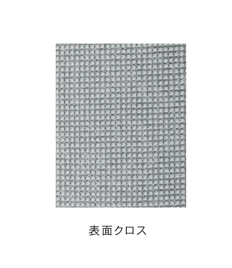Bullsの「KOTON <コトン>」のサブ画像4