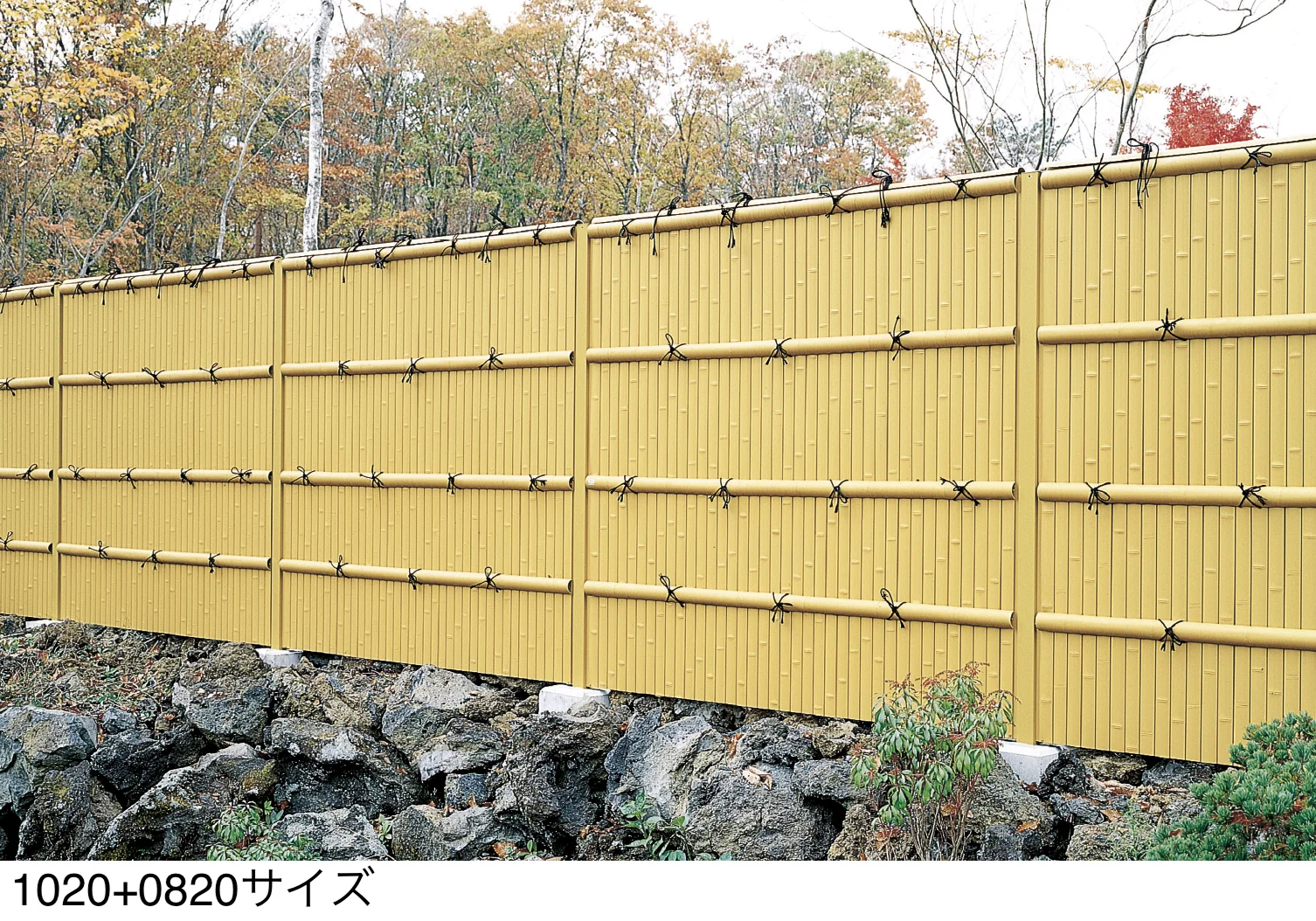四国化成の「和(なごみ) 建仁寺垣 (樹脂製)」