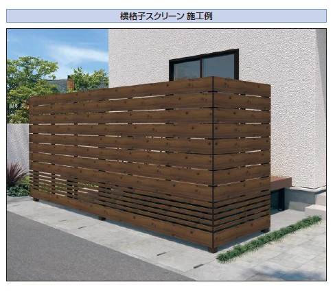 三協アルミの「ドレスパーツ 支柱【2024年版】」のサブ画像1
