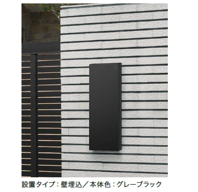 ナスタの「ポスト MAB3」