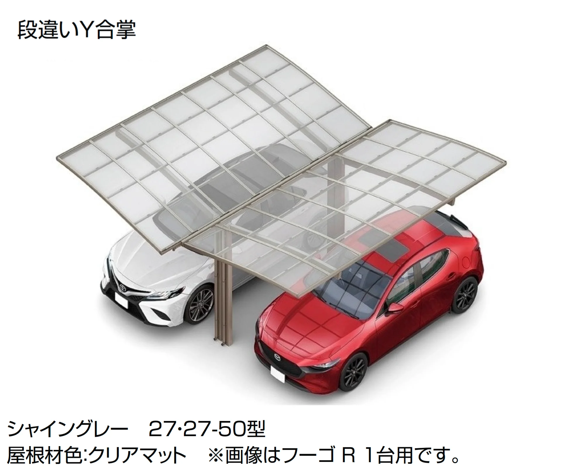 LIXILの「フーゴF 1台用」のサブ画像13