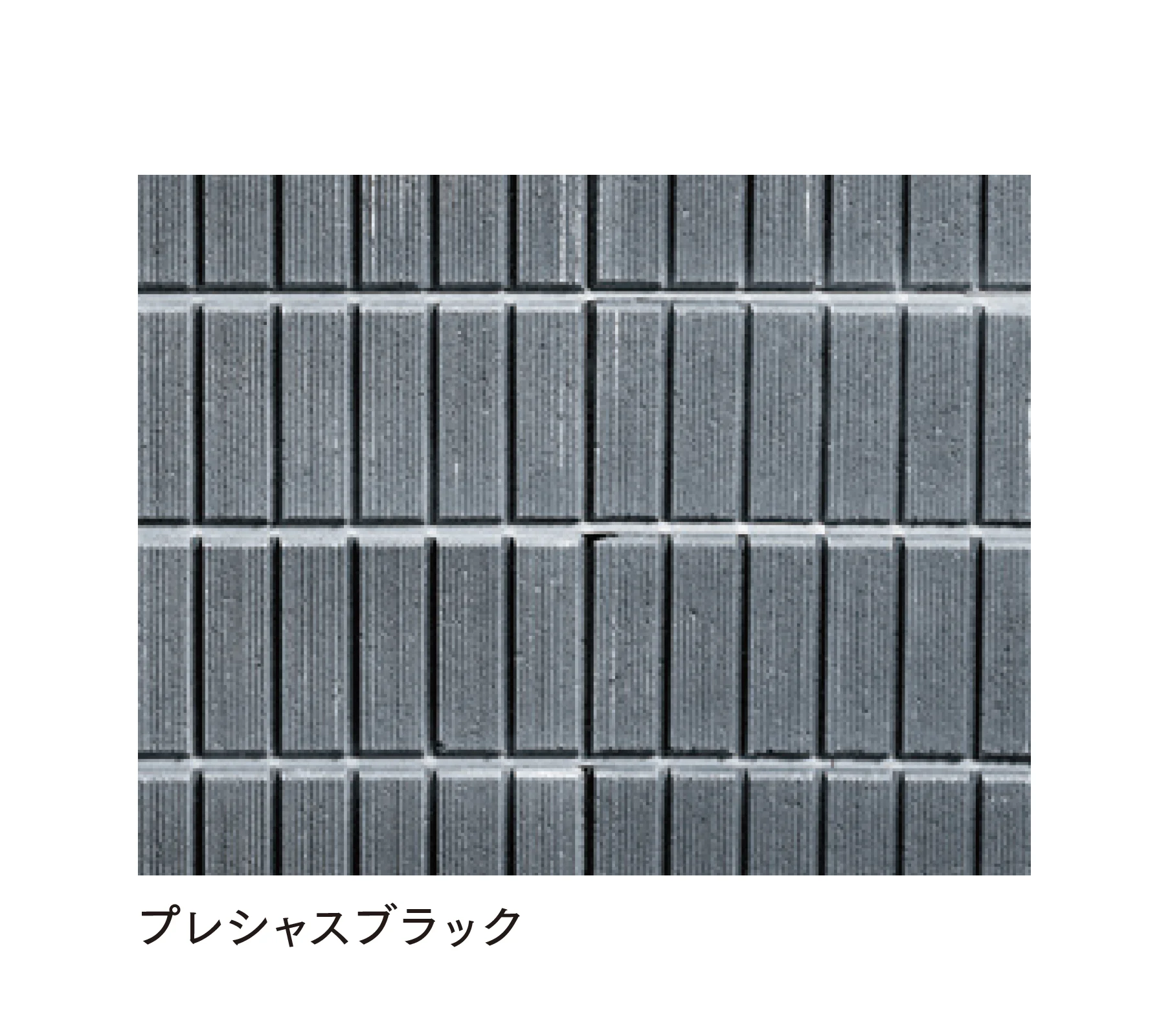 マチダコーポレーションの「ビーソリッド」のサブ画像6