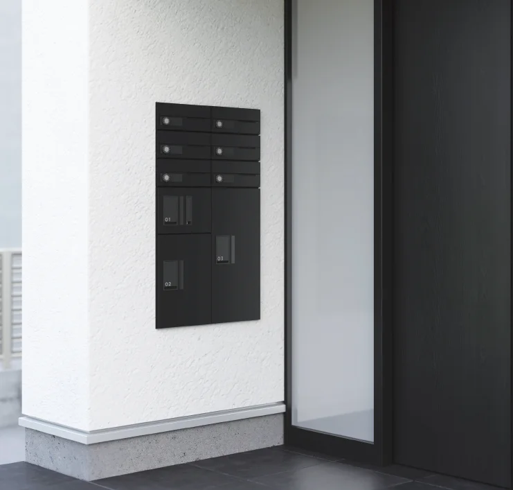 ナスタの「Nasta Box プチ宅 W280」