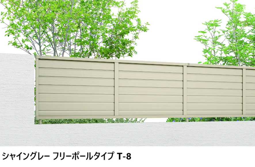 LIXILの「フェンスAB YL2型(横ルーバー②)【2025年版】」のサブ画像1
