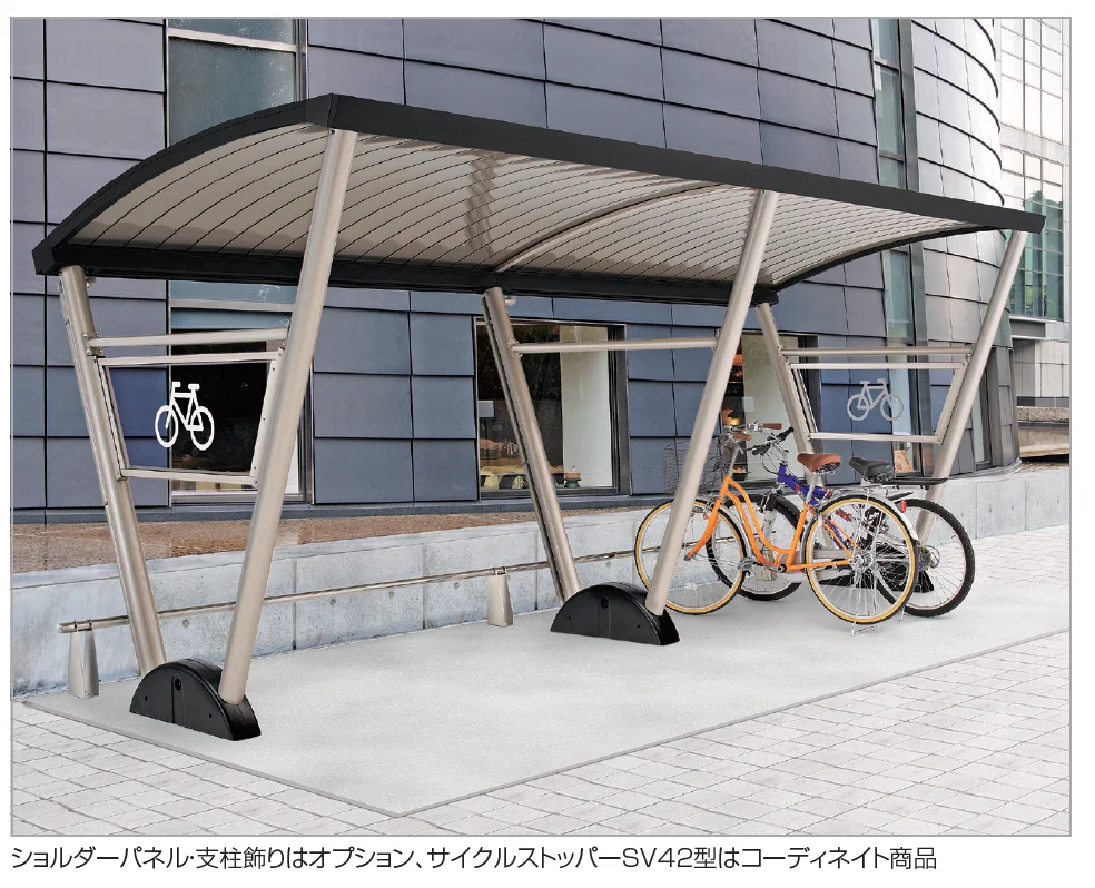 四国化成の「サイクルポート NEO-R【2024年版】」のサブ画像1