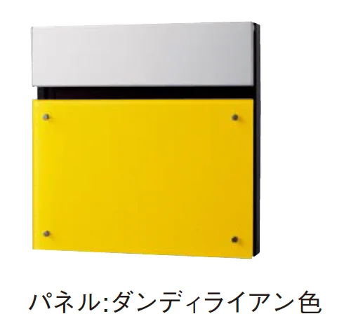 Panasonicの「フェイサス-NFR【2024年版】」のサブ画像14