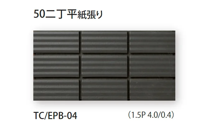 TChicの「ベエテ」のサブ画像3