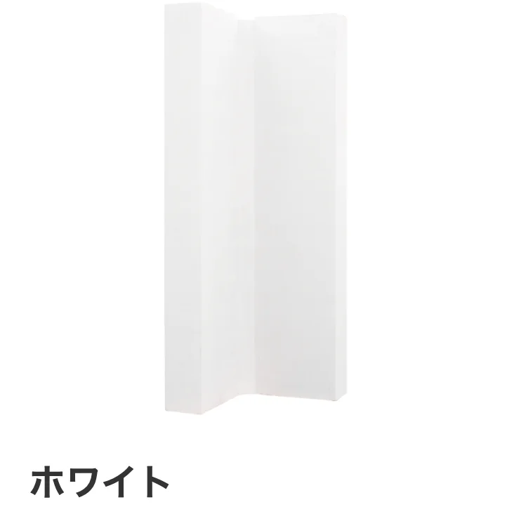 ディーズガーデンの「ルアン D」のサブ画像1