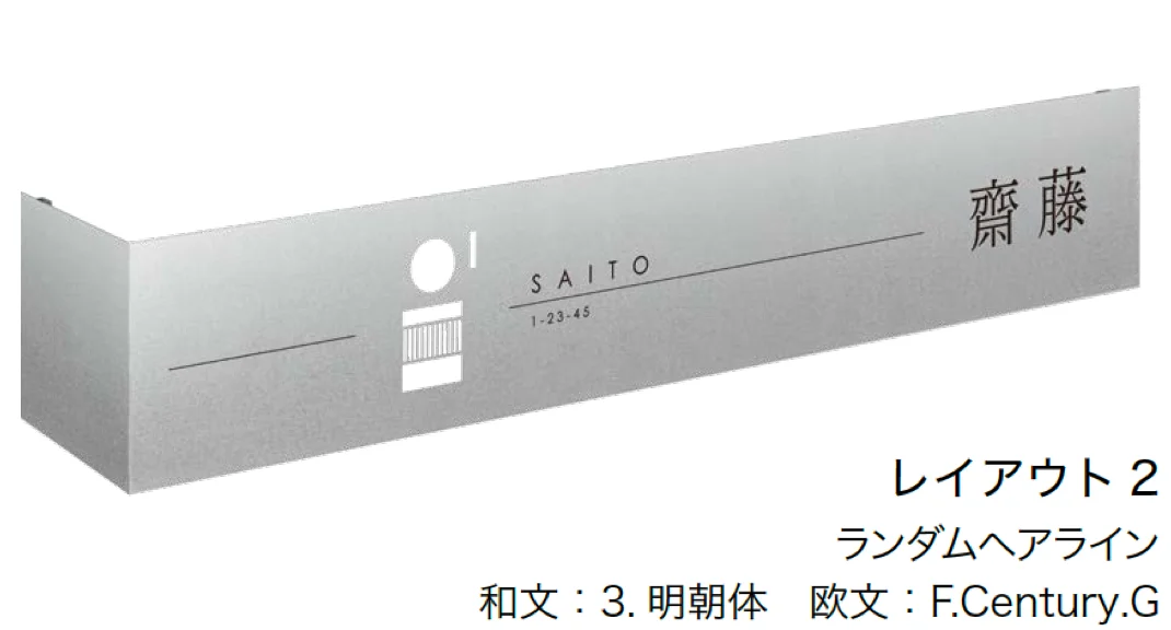 オンリーワンクラブの「カバープラス ロング【2025年版】」のサブ画像9