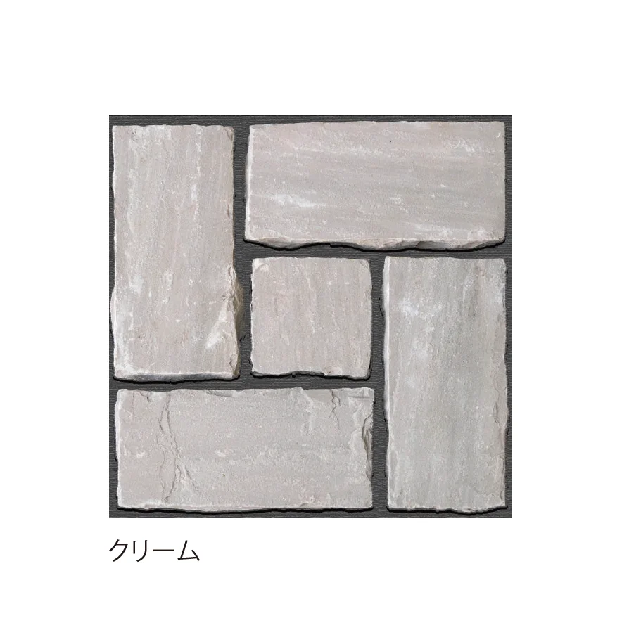 EXDECOの「アレナキューブ【関東版】 Arena Cube」のサブ画像1