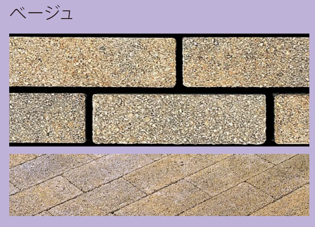 太陽エコブロックスの「サンブリック【取扱中止】【2024年版】」のサブ画像4