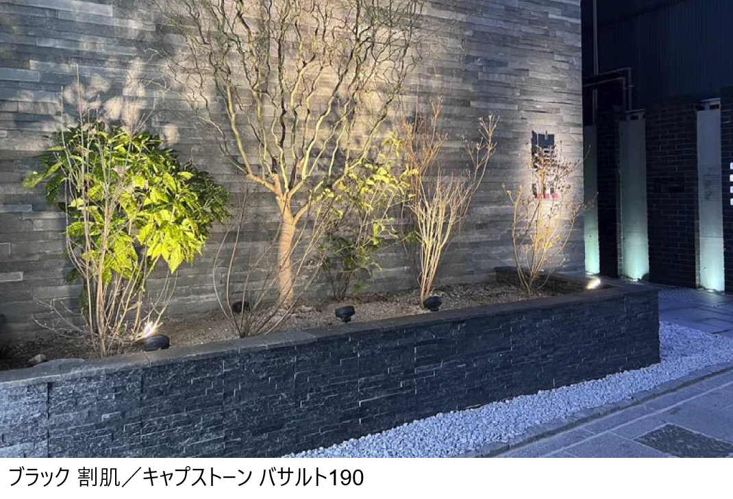 エクシスランドの「ニュースタック ベルストーン ブラック&ポルカブラウン【2024年版】」のサブ画像1