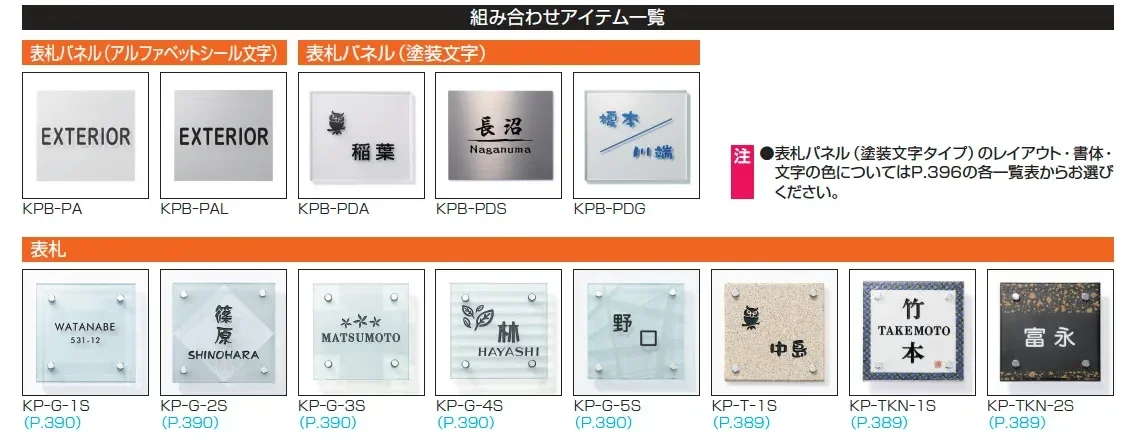 マクリズムM【2025年版】_価格_7