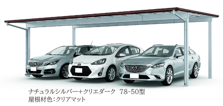 LIXILの「フーゴFプラス 3台用【2025年版】」のサブ画像8