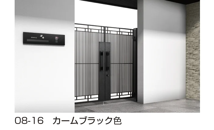 YKK APの「シャローネ 門扉 SA02型」のサブ画像1