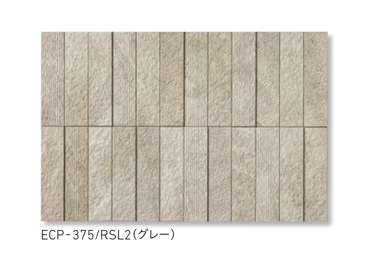 LIXILの「エコカラットプラス リブスレート」のサブ画像4