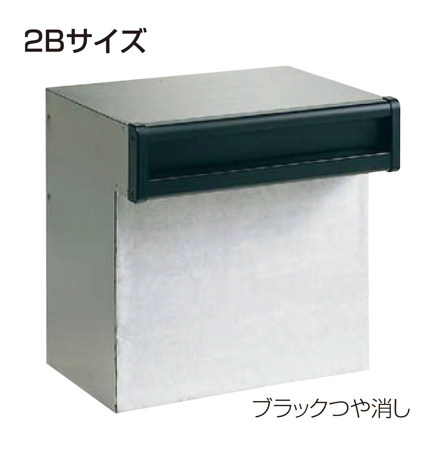 四国化成の「アルメールKF1型(口金タイプ)」