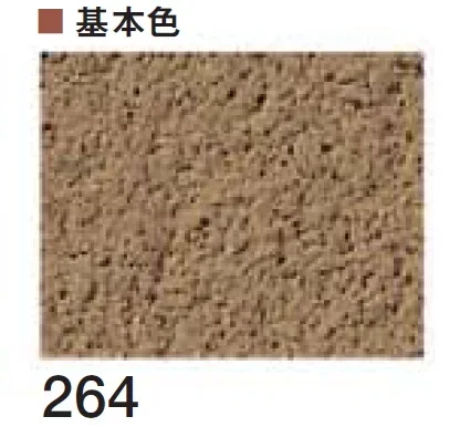 四国化成の「ラクランHG」のサブ画像41