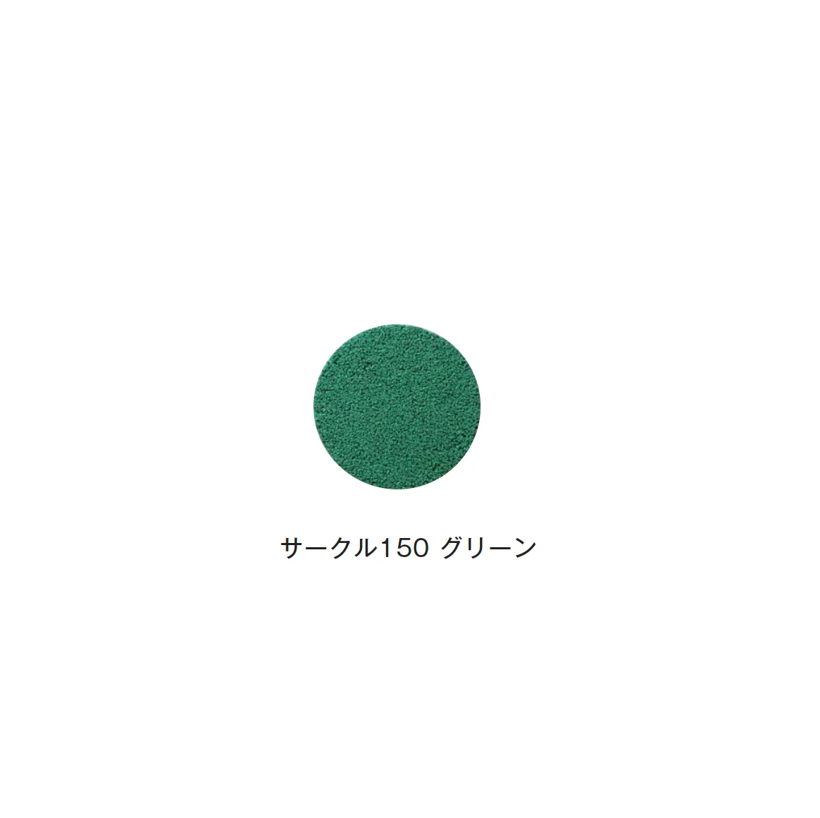 メイクランドの「デザインビーズ・ゴムチップ」のサブ画像18