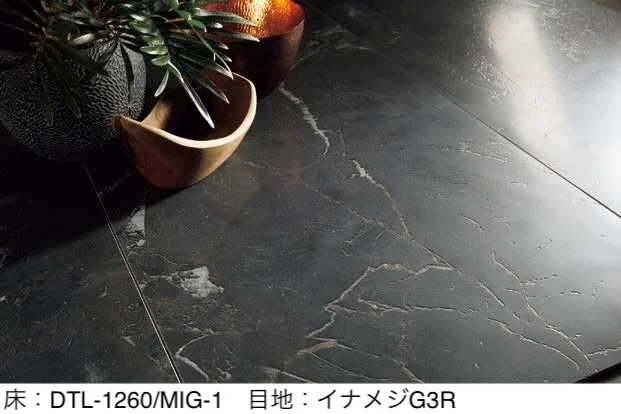 LIXILの「ミリオルマルモ」のサブ画像2