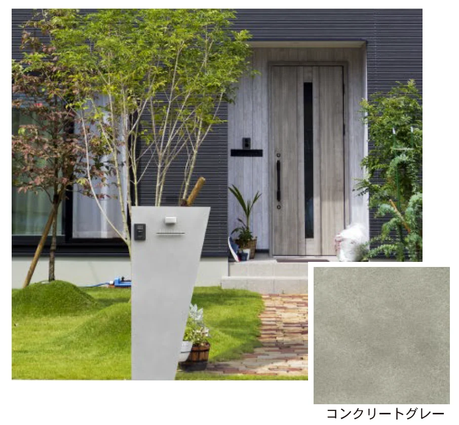 ディーズガーデンの「ルアン A ポストなし【2024年版】」のサブ画像3