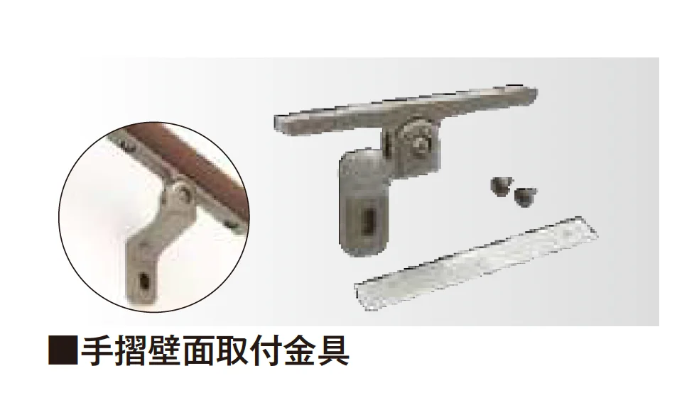 タカショーの「エバーアートウッド®︎手摺りⅡ」のサブ画像2