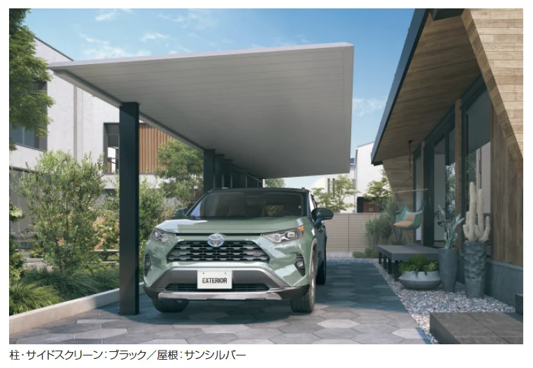 三協アルミ | カーポート FⅡ(片側支持タイプ)【2025年版】 | 建材サーチ