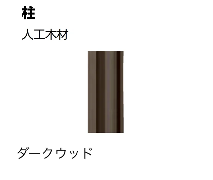 LIXILの「ウッドパーティション」のサブ画像14