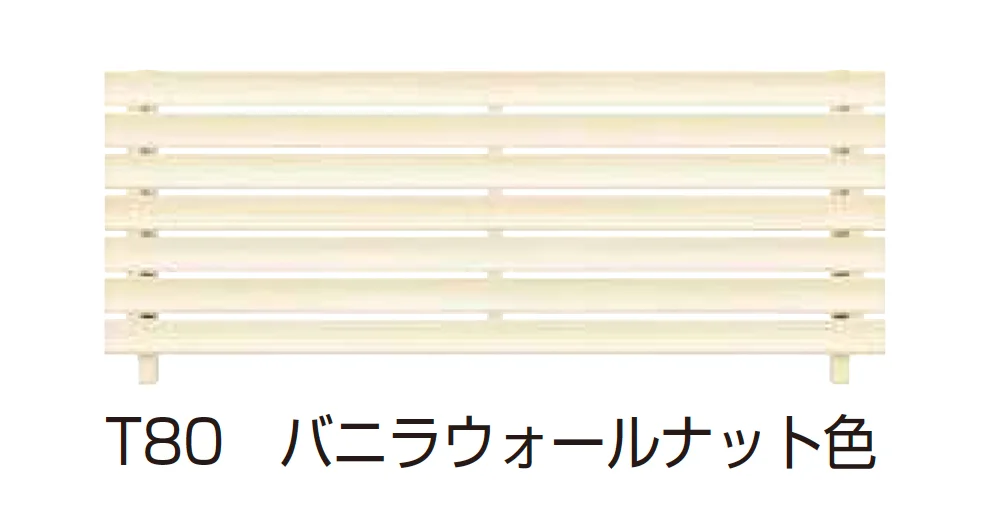 YKK APの「ルシアス フェンス H07型 リブモール【2025年版】」のサブ画像1