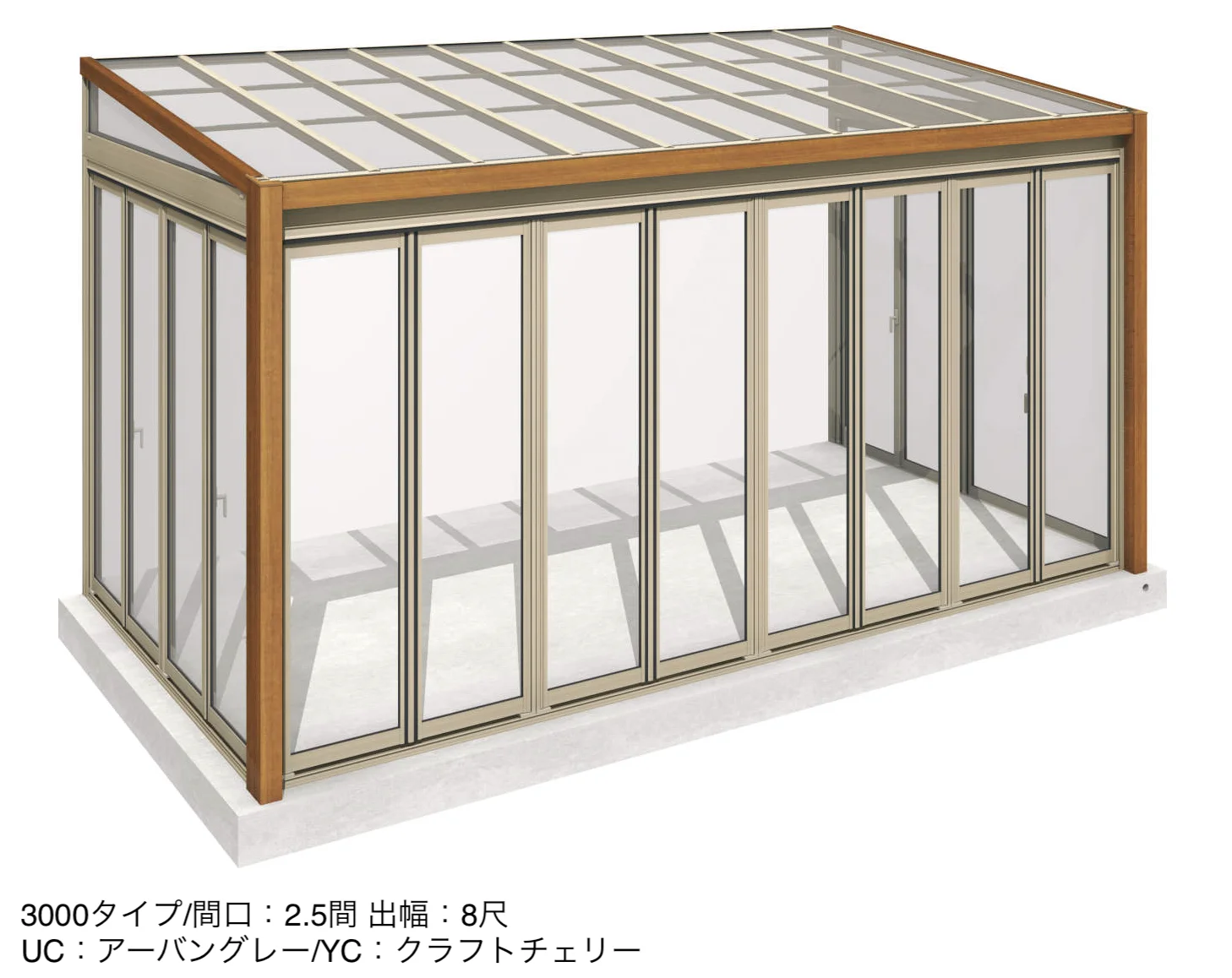三協アルミの「ハピーナリラ (土間仕様 H=22・24)【2025年版】」のサブ画像9