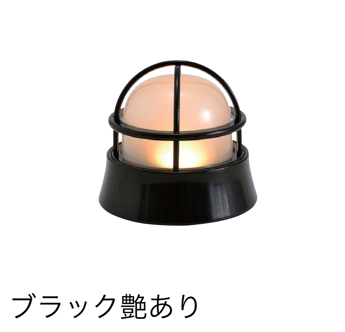 ギャザーの「マリンランプ(BH1000LOW)【2025年版】」のサブ画像1