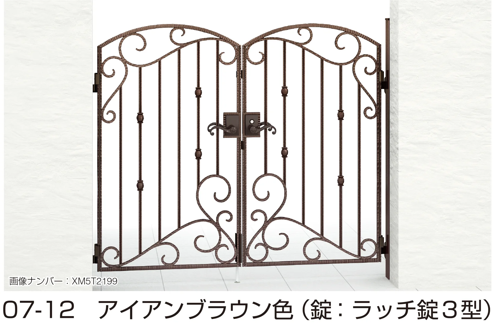 YKK APの「シャローネ 門扉 EC01型」