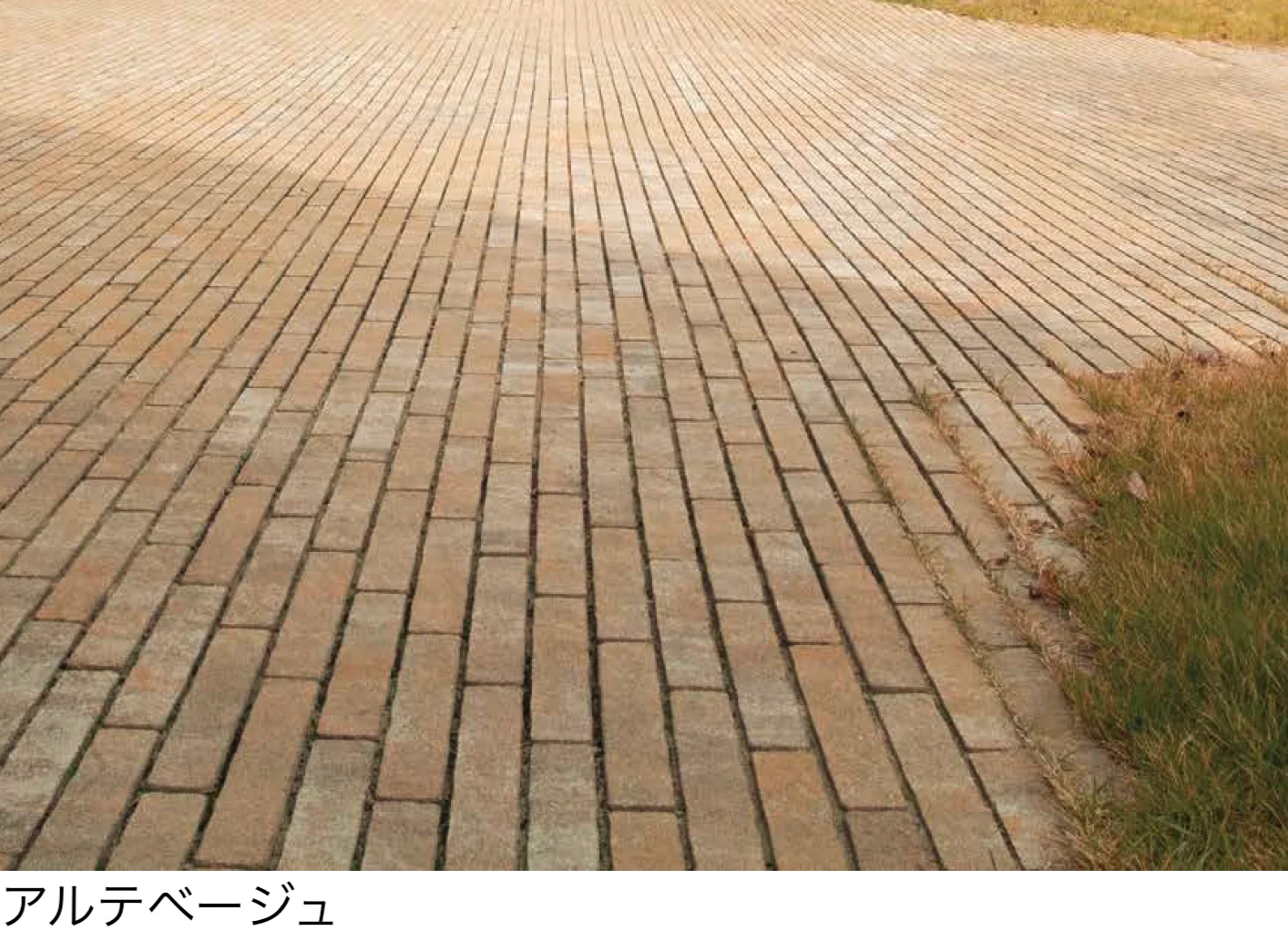 ユニソンの「フラミア®︎[ai]280【2025年版】」