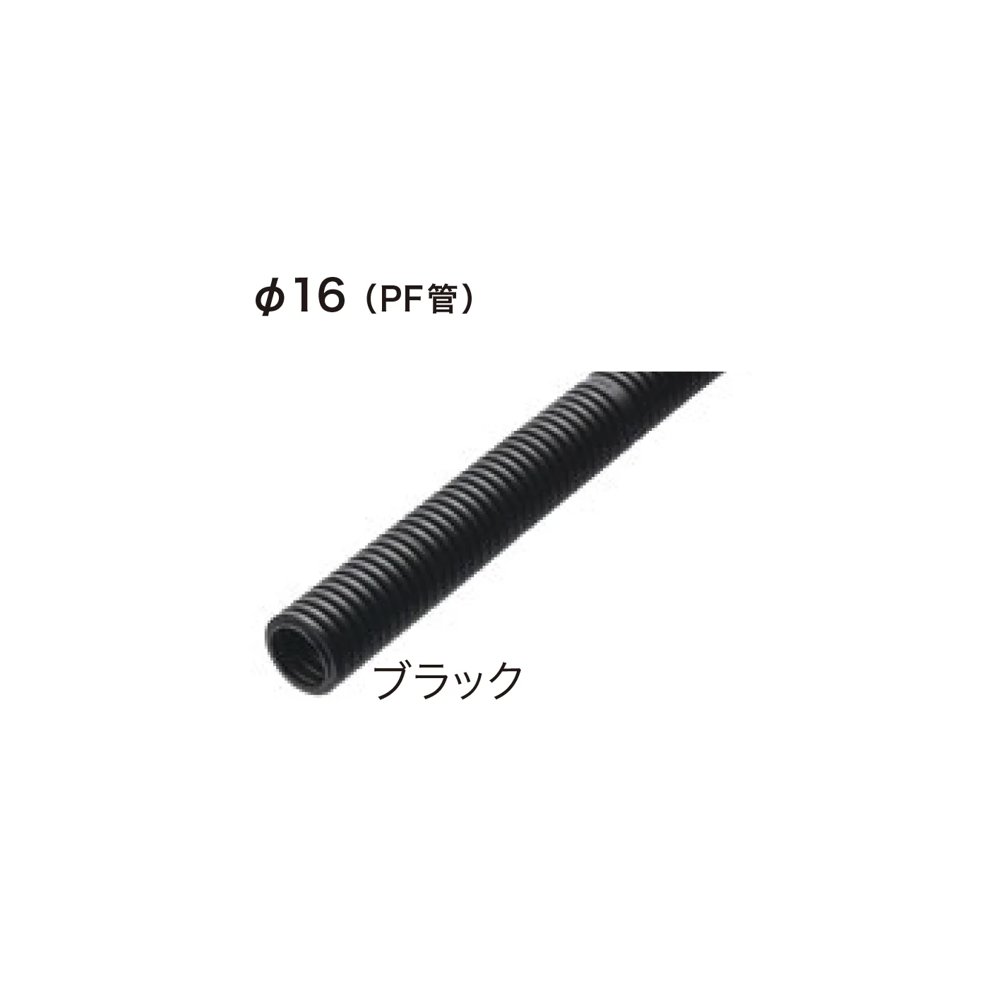 ゆとりの「ガーデンスケープライティング用アクセサリー 12V」のサブ画像12