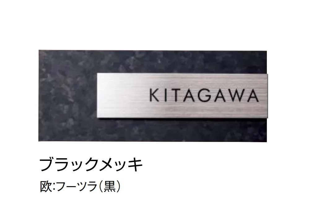 東洋工業の「アダット」のサブ画像2