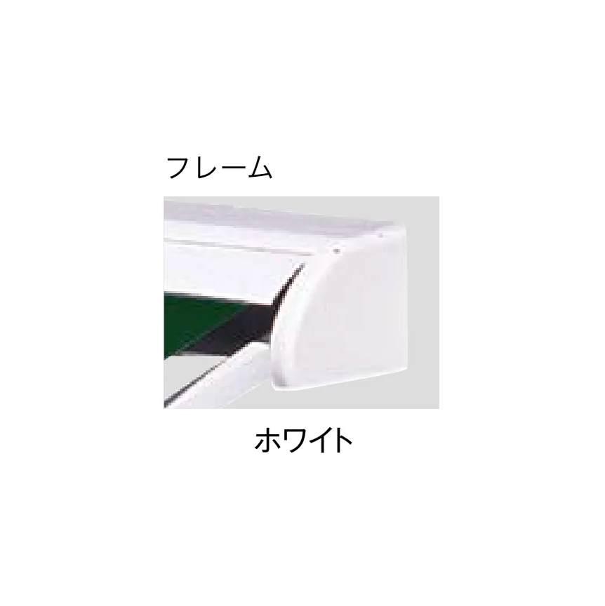 タカショーの「ファミリルオーニング」のサブ画像1