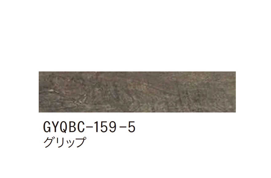 ゆとりの「バーチ【2025年版】」のサブ画像6