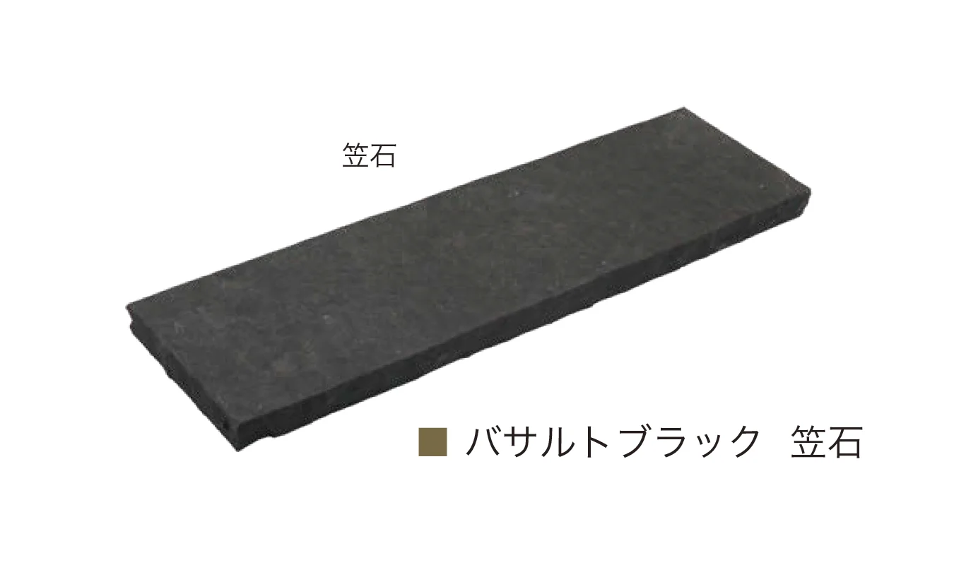 オンリーワンクラブの「バサルトブラック」のサブ画像4