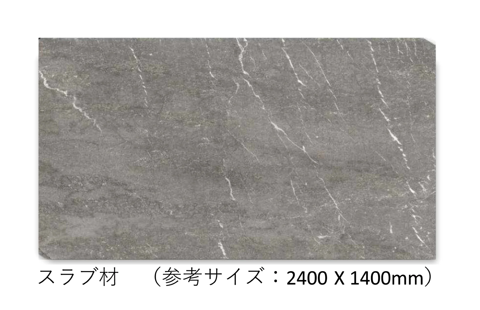 松下産業の「グレーサハラ」のサブ画像1