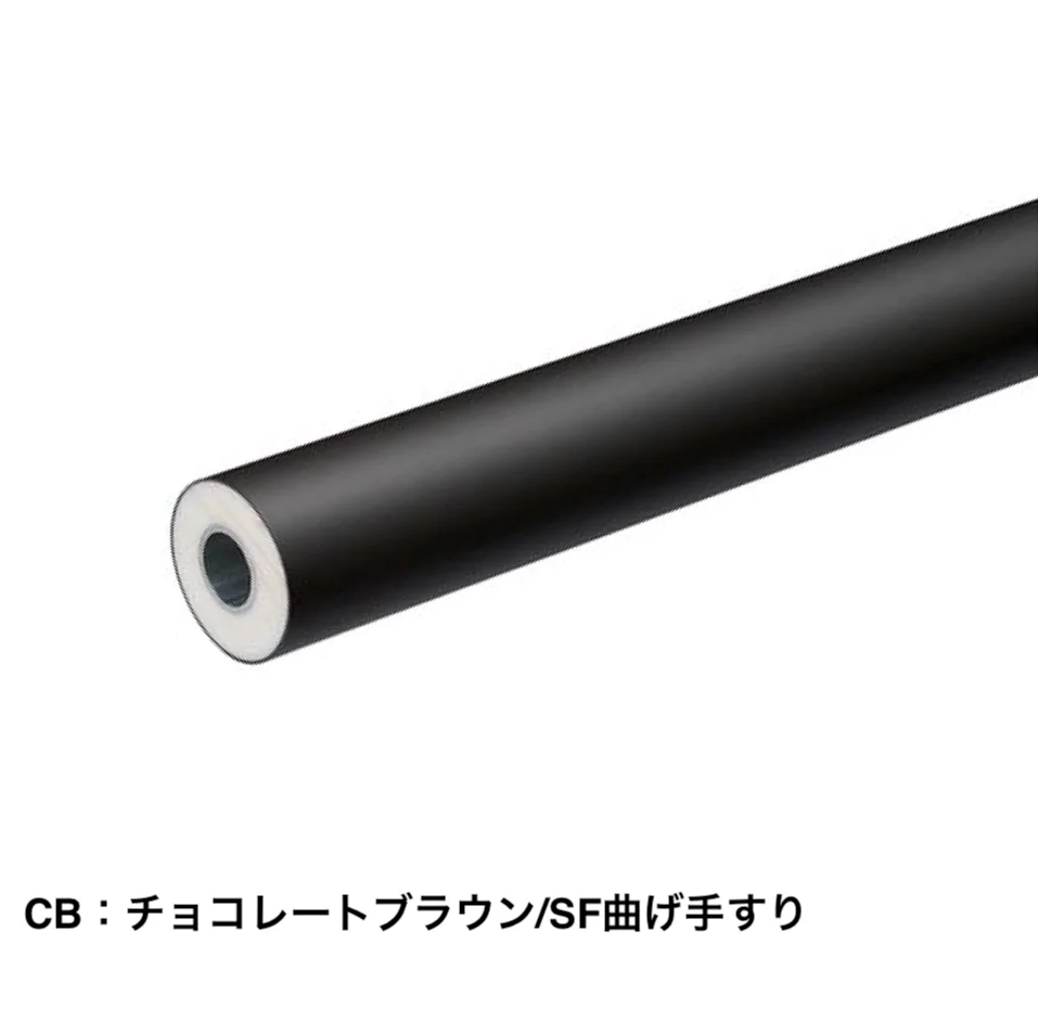 四国化成の「手すり セイフティビーム SF型 Φ34mm」