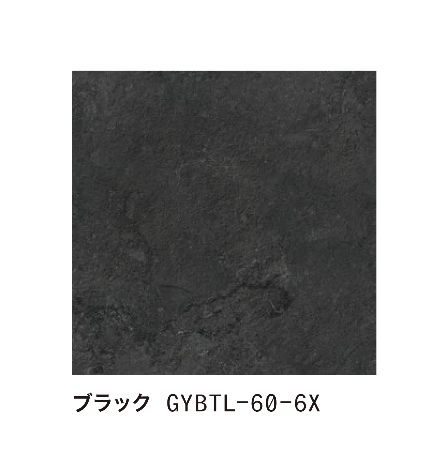 ゆとりの「コラリス」のサブ画像5
