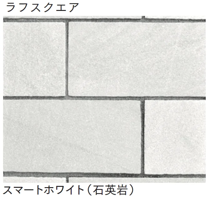 マチダコーポレーションの「フェアリーストーン ラフスクエア/スクエア/ラフキューブ【2025年版】」のサブ画像8