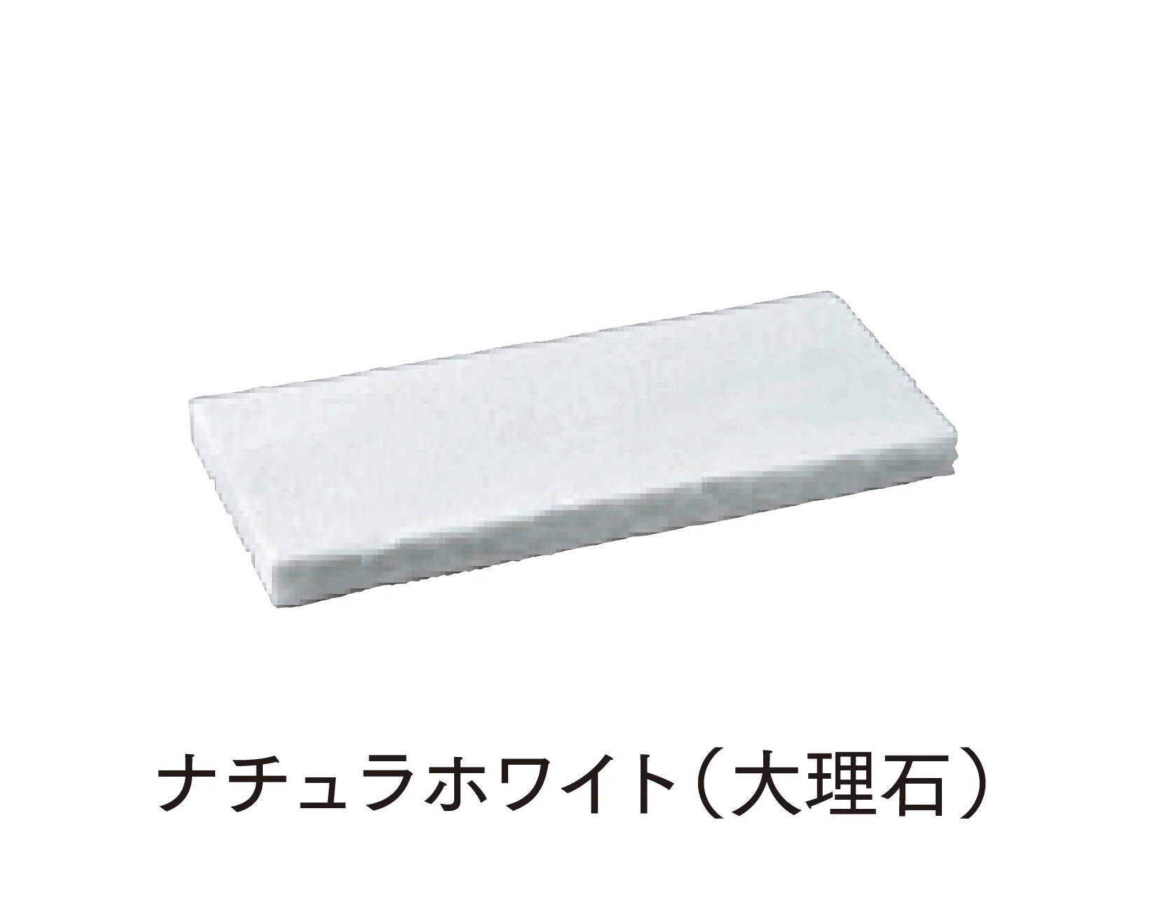 マチダコーポレーションの「ナチュラキャップ」のサブ画像1